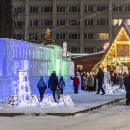 Открытие ледовых городков 2025