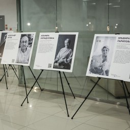 Выставка «Химия была, но мы расстались»