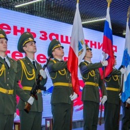 Праздничные мероприятия ко Дню защитника Отечества 2025