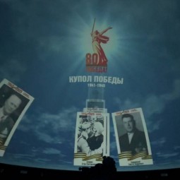 Акция «Купол Победы» 2025