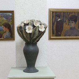 Выставка «К Году большой и дружной семьи»