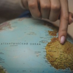 Акции «Географический диктант» 2025