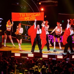 Концерт группы «Стрелки» 2025