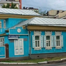 Дом-музей Ш.А. Худайбердина