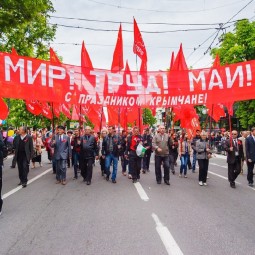Праздник Весны и Труда в Уфе 2026