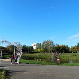Парк культуры и отдыха «Первомайский»