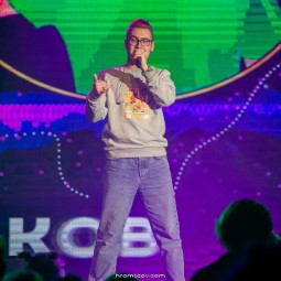 Шоу «Кобяков» 2026