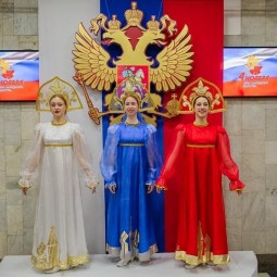 День народного единства в Уфе 2024