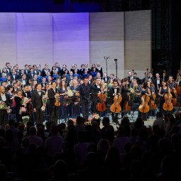 Новогодний концерт «Венский вечер» 2025