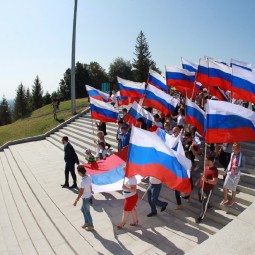 День флага Российской Федерации в Уфе 2025