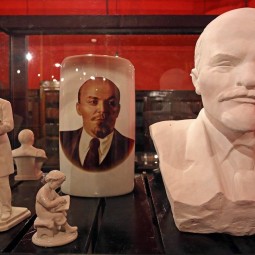 Выставка «Ленин – 150»