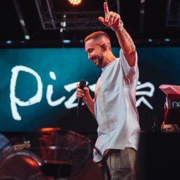 Концерт группы «Пицца» 2025