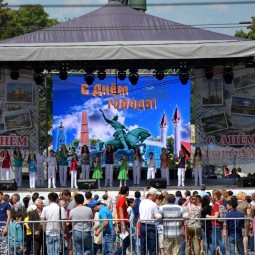 Концерт «Во славу России и любимого города» 2025