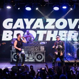 Концерт группы Gayazovs Brothers 2023