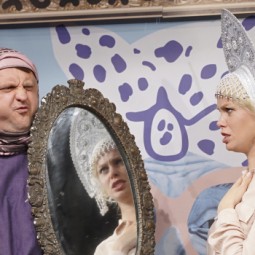 Спектакль «Чудо в большом городе»