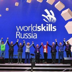 чемпионат «Молодые профессионалы» (WorldSkills Russia) - 2021