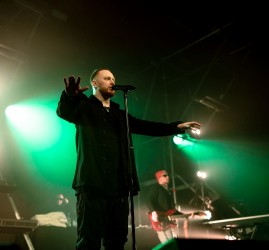 Концерт Лёши Свика 2026