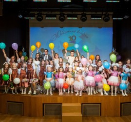 Концерт «Новогоднее чудо» 2025