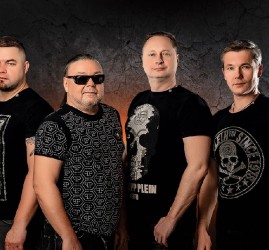 Концерт группы «Рок-острова» 2026