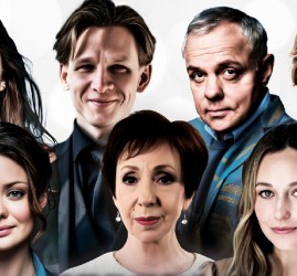 Спектакль «Деревья умирают стоя»