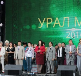 Фестиваль Урал моно 2018