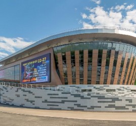 Выставки на ВДНХ «ЭКСПО УФА» в августе