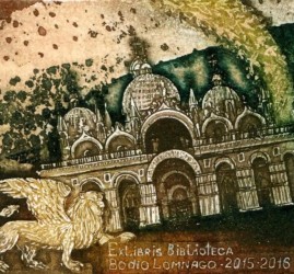 Выставка «Экслибрис»