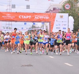 Уфимский международный марафон 2026