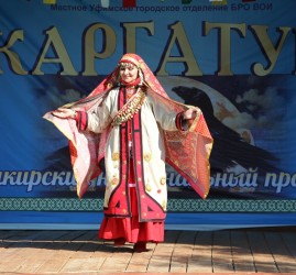 Праздник «Каргатуй» 2026