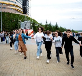 День молодежи в Уфе 2025