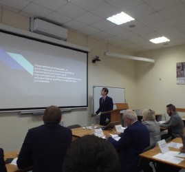 Конкурс УМНИК в Республике Башкортостан