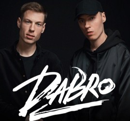 Концерт группы DABRO