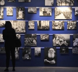 Фестиваль современного искусства «БашкортARTстан»