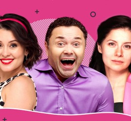 Спектакль «Отдам бывшего в хорошие руки»