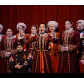 Кубанский казачий хор. Нам – 215 лет! — Уфа, 16 ноября 2026