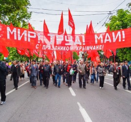 Праздник Весны и Труда в Уфе 2026