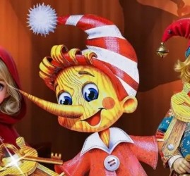 Музыкальная сказка «Буратино»