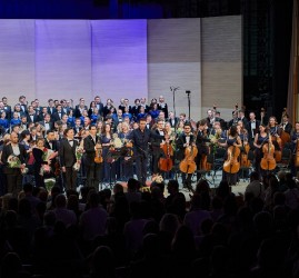 Новогодний концерт «Венский вечер» 2025