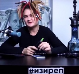 Выступление Morgenshtern в Уфе!