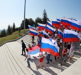 День флага Российской Федерации в Уфе 2025