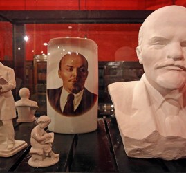 Выставка «Ленин – 150»