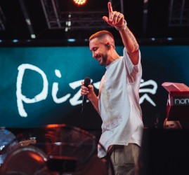 Концерт группы «Пицца» 2025