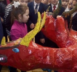 Выставка «Победи Дракона»