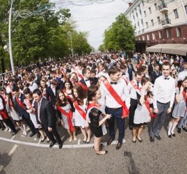 Весенний бал 2017