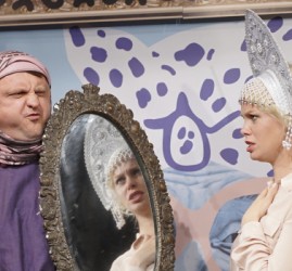 Спектакль «Чудо в большом городе»