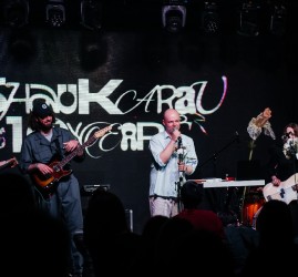 Фестиваль «Шау Карау» 2026