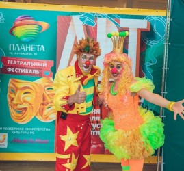 В ТРЦ «Планета» пройдет третий театральный уикенд