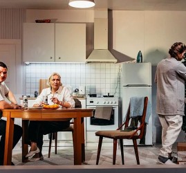 Спектакль «Не скажу»