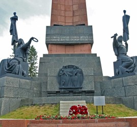 День Республики Башкортостан 2026