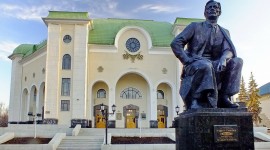 Заголовок статьи